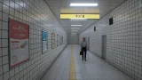 Screenshot #1 - The Exit 8