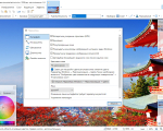 Screenshot #3 - Paint.NET