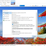 Screenshot #3 - Paint.NET