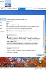 Screenshot #3 - Paint.NET