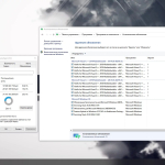 Screenshot #4 - Windows 10 Enterprise LTSC x64 Rus by OneSmiLe [19044.1415]