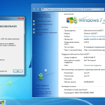 Screenshot #9 - Windows 7x86x64 Ultimate Обновленная