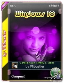 Windows 10 20H1 Pro Compact [18985.1] (x86-x64)