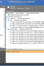 Screenshot #8 - Прокси сервер WinGate v9.0.8 для Windows