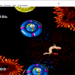 Screenshot #4 - Эмуляторы Сеги (Sega Mega Drive 2)