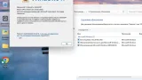 Screenshot #9 - Windows 11 Русская 26100.2033_22261_22361.4602.Mod by SURASOFT