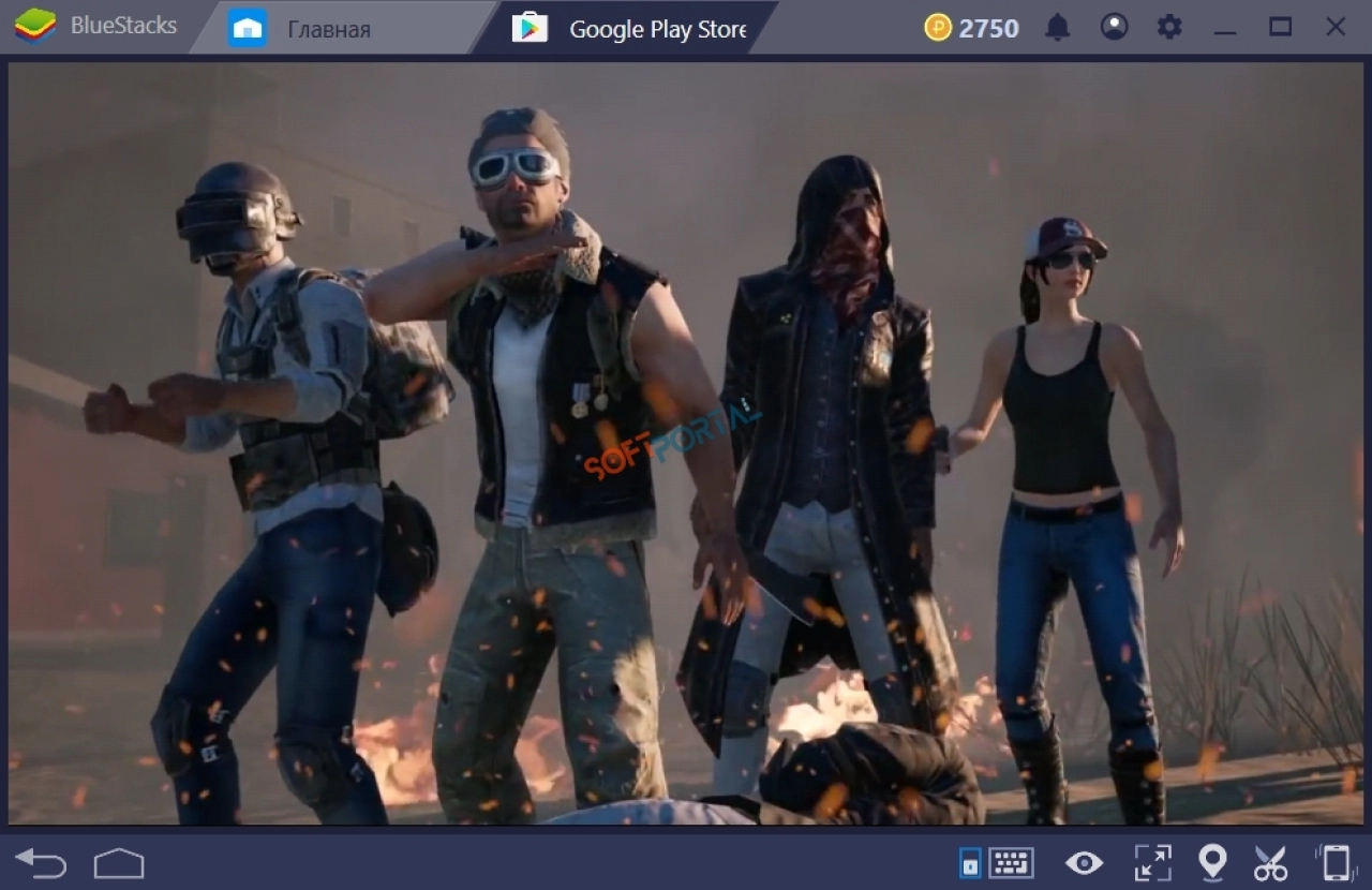 Screenshot #1 - BlueStacks 10.41.220