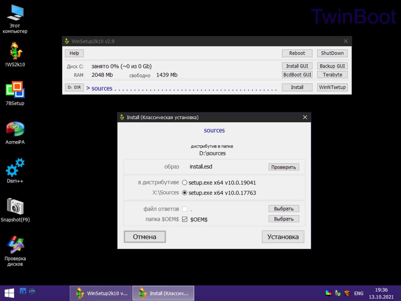 Screenshot #1 - Windows 10 Enterprise x64 Micro 21H2.19044.1266 by Zosma