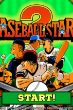 Screenshot #1 - BASEBALL STARS 2