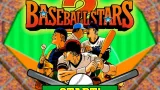 Screenshot #1 - BASEBALL STARS 2