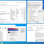 Screenshot #3 - Windows 10 Pro-Home Optim Plus x64 22H2 RU by OVGorskiy 06.2024