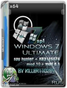 Windows 7 Ultimate SP1 x64 + Mods by killer110289