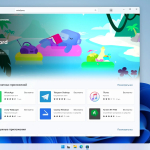 Screenshot #4 - Windows 11 Enterprise 22H2 22621.1250 by WebUser