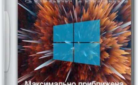 Windows 10 Pro Stable 22H2 19045.4170 x64