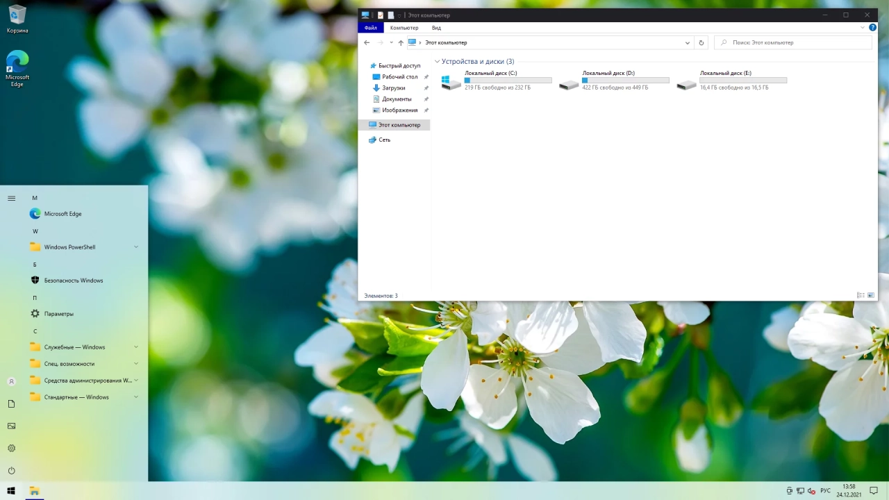 Screenshot #4 - Windows 10 PRO 21H2 x64 RU [GX 24.12.21]