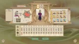 Screenshot #2 - Amazing Cultivation Simulator