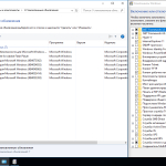 Screenshot #10 - Windows 10 Version 1607 with Update [14393.2125] (x86-x64) AIO [60in2] adguard (v18.03.14)