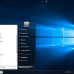 Screenshot #11 - Windows 10 Pro by KDFX v2.4