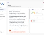 Screenshot #3 - Plagiarism Checker X Business v9.0.5