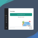 Screenshot #8 - Windows 10 21H2 Lite by Den (x64/x32-19044.1415)