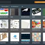 Screenshot #8 - Plex Media Server