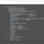 Screenshot #2 - Speccy Professional 1.33.079 + Portable + Repack