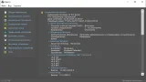 Screenshot #2 - Speccy Professional 1.33.079 + Portable + Repack