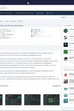 Screenshot #3 - Tor Browser v14.0.4 windows + android apk