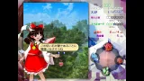 Screenshot #4 - Touhou Kinjoukyou Fossilized Wonders