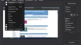 Screenshot #1 - WinSnap 6.0.6 RePack (& Portable) by elchupacabra