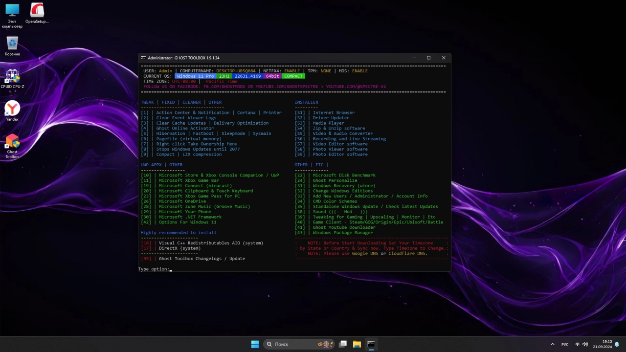 Screenshot #3 - Windows 11 PRO Compact 23H2 22631.4169 by Ghost Spectre