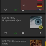 Screenshot #4 - SCP DATABASE READER 1.2.0.3