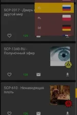 Screenshot #4 - SCP DATABASE READER 1.2.0.3