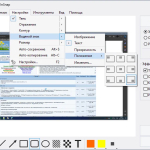 Screenshot #2 - WinSnap 6.0.6 RePack и Portable by TryRooM