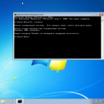Screenshot #4 - Windows 7 (6.1.7601.25954) x64 (4in1) by Brux
