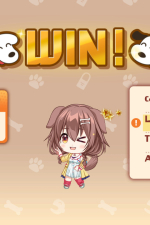 Screenshot #6 - Koro-san's Home "WAN!" Derby