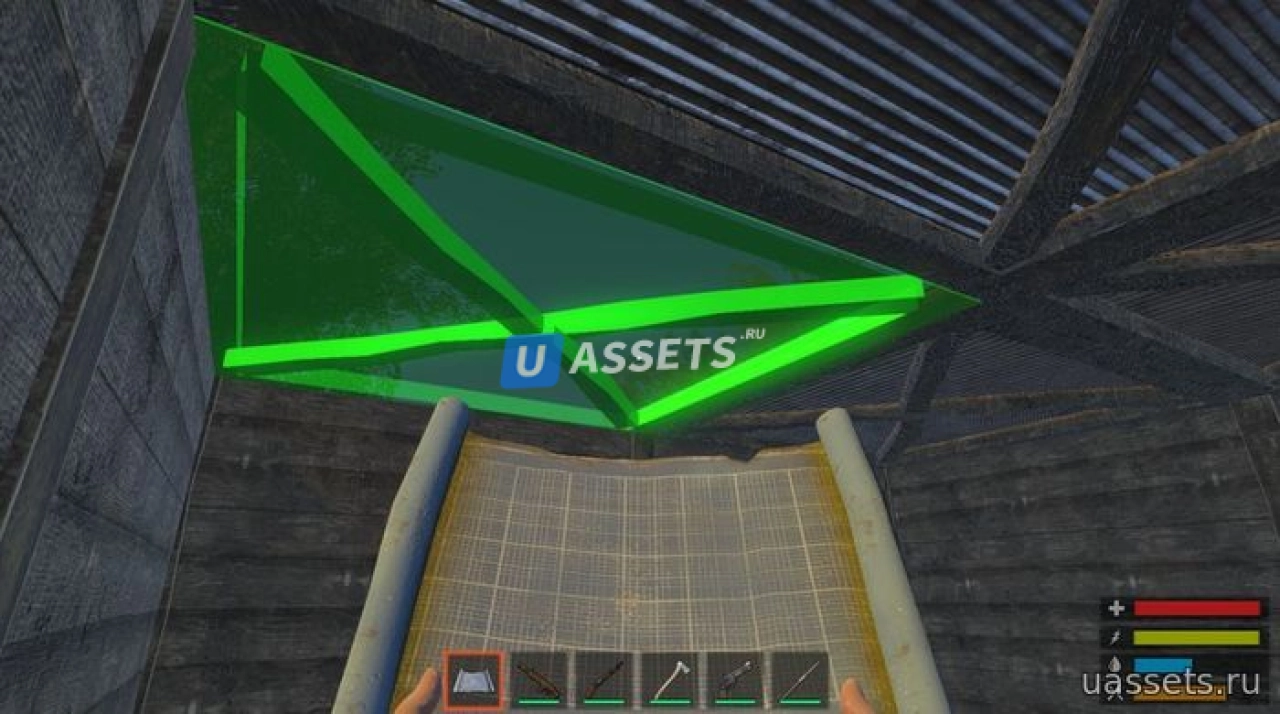 Screenshot #3 - Ultimate Survival