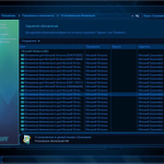 Screenshot #8 - Windows 7x86x64 Максимальная Lite (Uralsoft) 77.18 с обновлениями