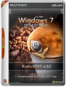 Windows 7 SP1 99 in 1 KottoSOFT (x86/x64) Multi/Ru