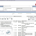 Screenshot #2 - PETKA 8.5 PETKA [Multi + RUS]