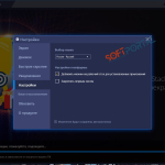 Screenshot #4 - BlueStacks 3