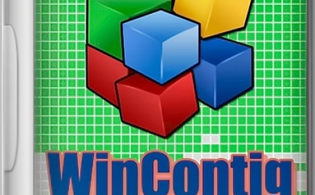 Дефрагментатор WinContig 5.0.2.1 Portable