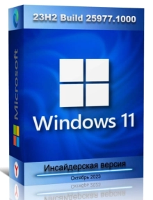 Windows 11 23H2 Build 25977.1000 Canary