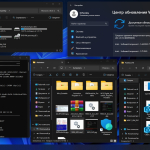 Screenshot #5 - Windows 11 LTSC x64 24H2 + Office 2016 RU by OVGorskiy 06.2025