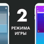 Screenshot #6 - SPLITAREA 1.3.22