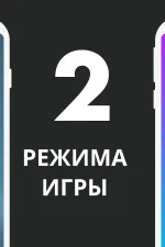 Screenshot #6 - SPLITAREA 1.3.22