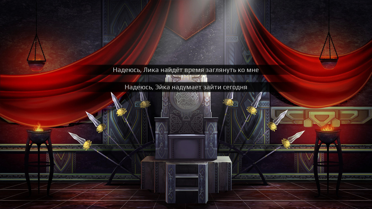 Screenshot #2 - Happy New Year, Zeliria!