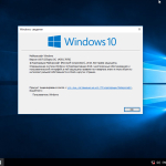 Screenshot #3 - Windows 10 для слабых ПК LTSB 1607 (14393.7876) by Revision