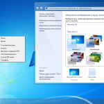 Screenshot #4 - Windows 7 Максимальная SP1 SapSan Edition x86/x64