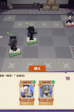 Screenshot #3 - Ender theater